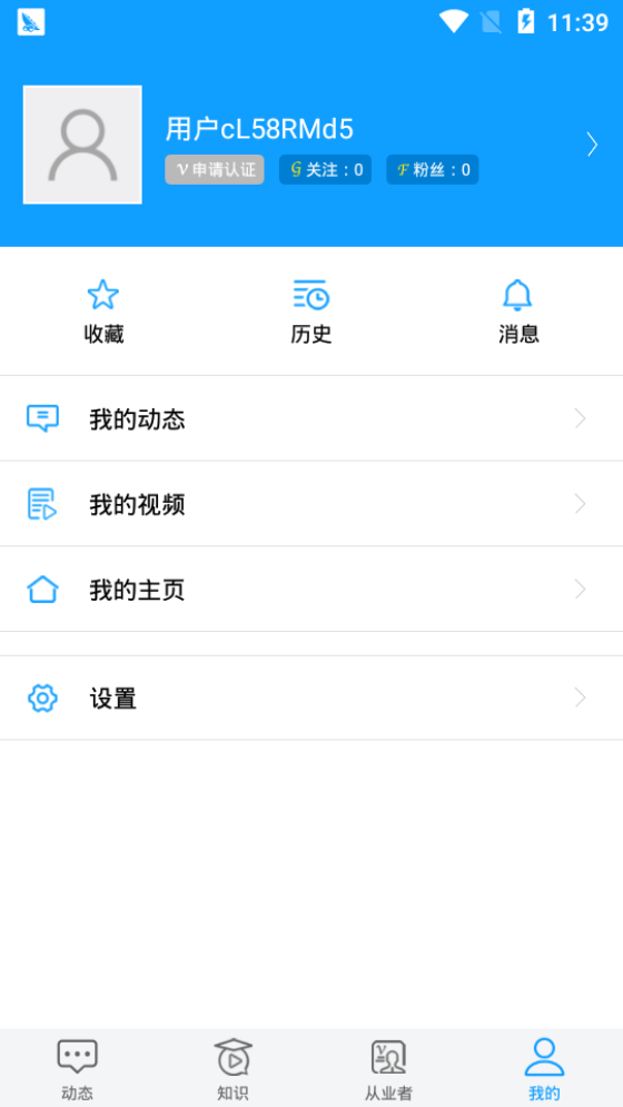 ICǎapp؈D