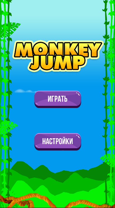Ծ(Monkey Jump)ͼ