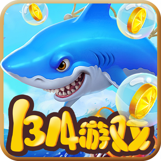 1314������Ϸ3.1.0 ��׿��