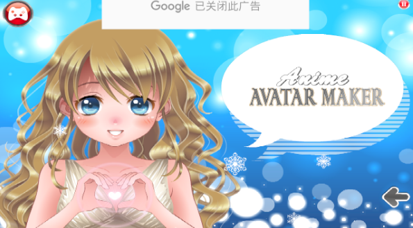 Anime Avatar Maker(ͷ)ͼ