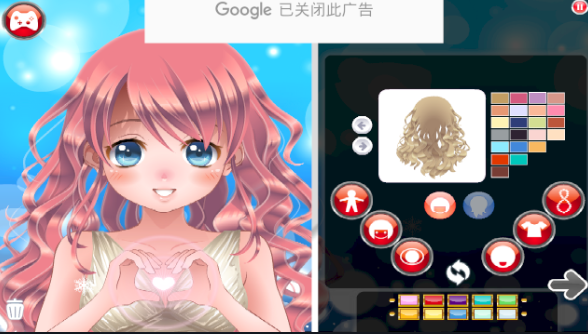 Anime Avatar Maker(ͷ)ͼ