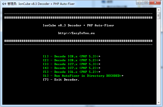 ioncube decoder php 5.6 online