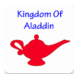 (Kingdom Of Aladdin)