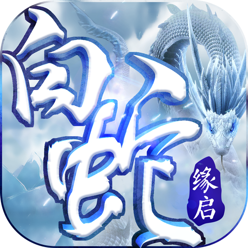 ����Ե��BT��1.0.9 ������