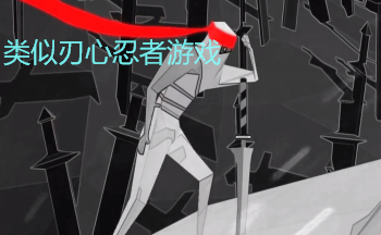 �������ĵ�������Ϸ