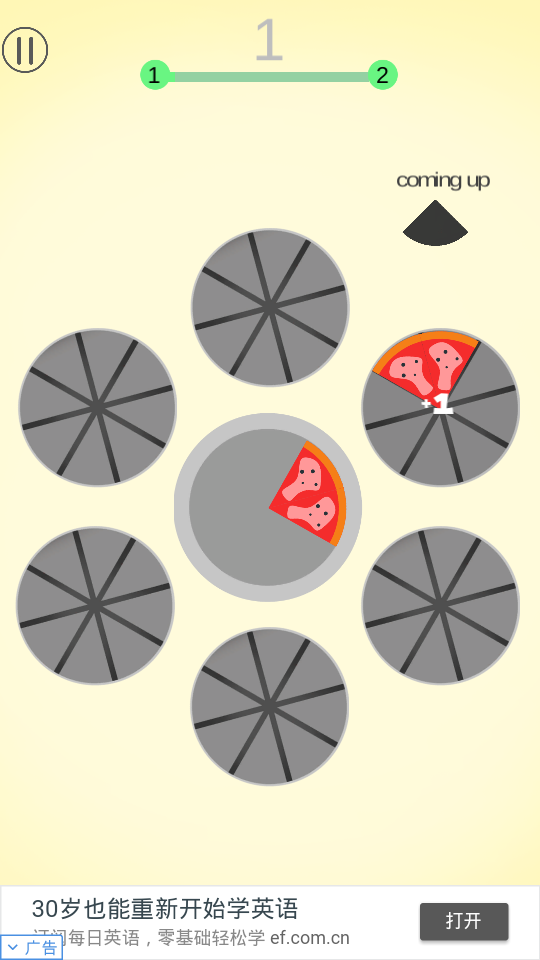 Ƭˮƴͼ(Slice Fruit Puzzle)ͼ