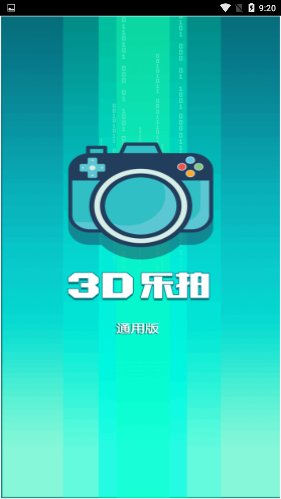 3Dͨðͼ