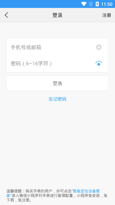 ϲ���ɱ���app��ͼ