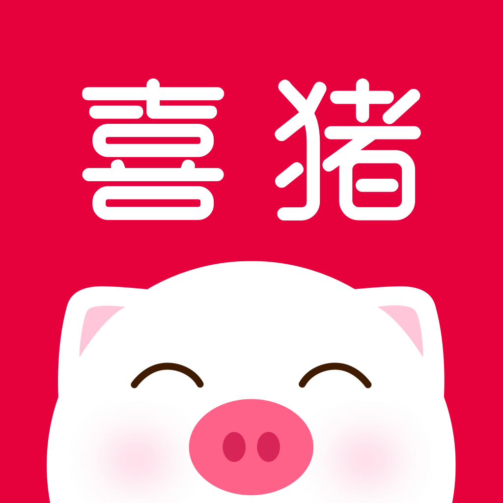 喜猪app