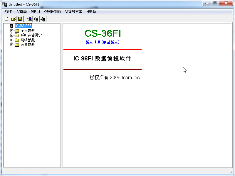 ĽIC-36FI/IC-3600FIӢдƵͼ0