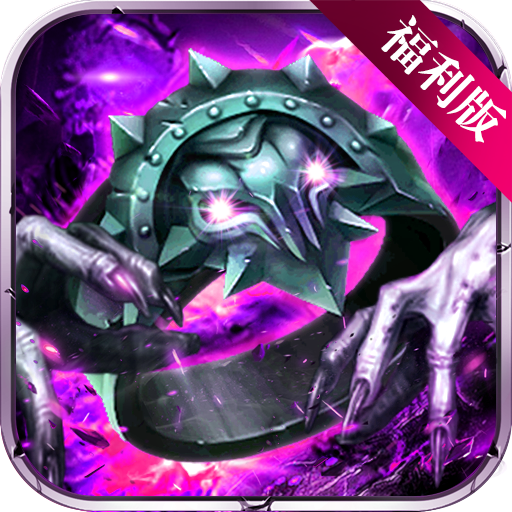 ��Ѫ��ҵBT��1.0������Ѱ�