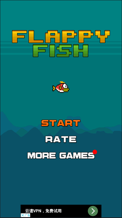 深海水族馆手游(Tap Tap Fish)截图