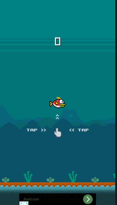 深海水族馆手游(Tap Tap Fish)截图