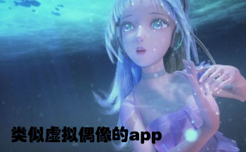 ��������ż���app