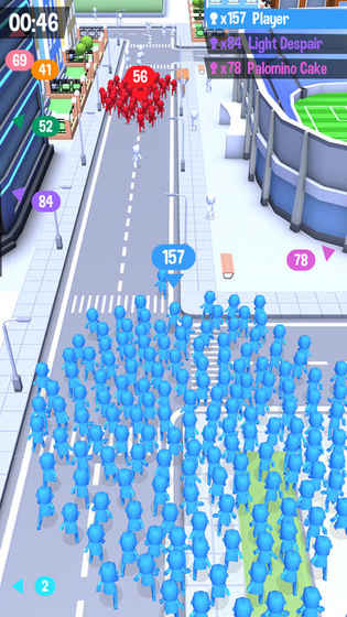 人群城市手游截图