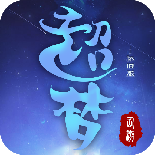 ����������Ϸ1.0.16 ��׿��