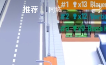 抖音一群小人打架叫什么游戏