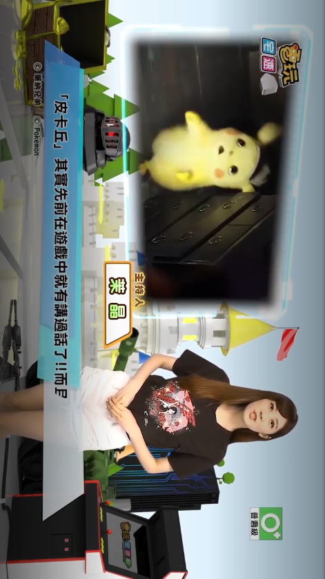 YOCO����Ƶapp��ͼ
