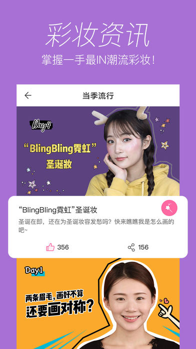 õ�տ��۾����app��ͼ