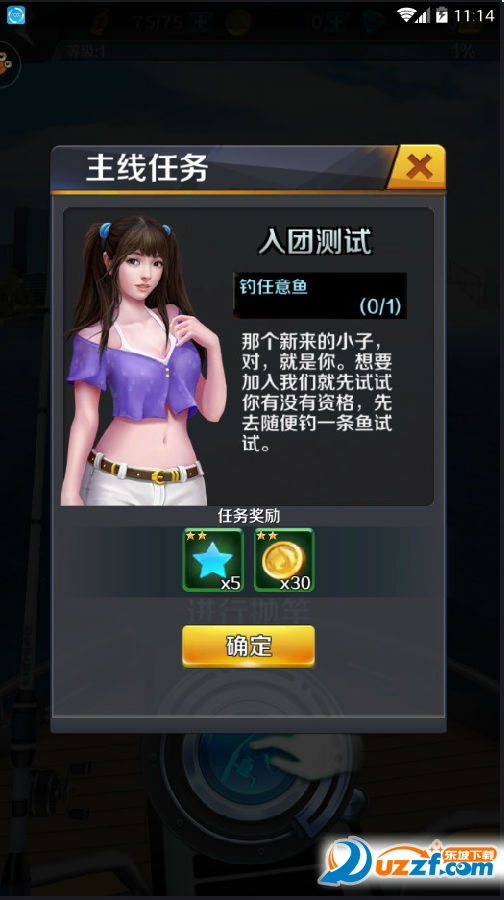 51.jpg
