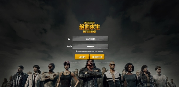 腾讯绝地求生网页版游戏