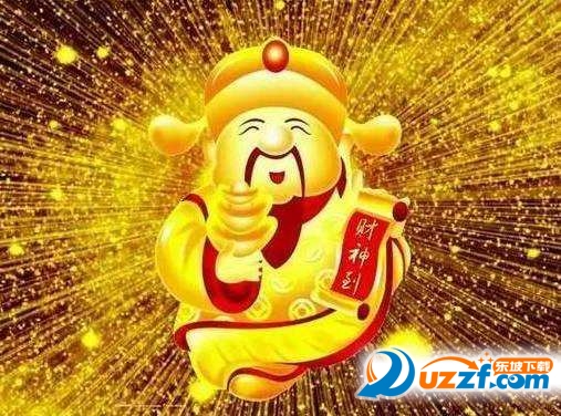 2018大年初五迎财神爷的图片微信朋友圈版