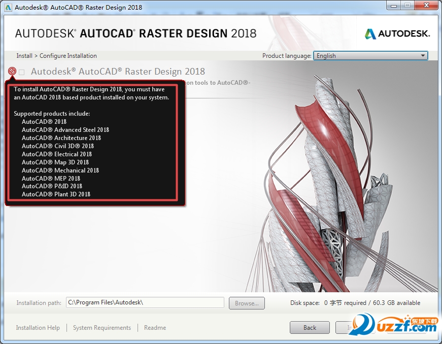 download autocad raster design 2023