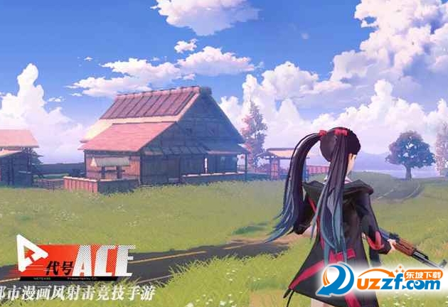 网易代号Ace手游ios版