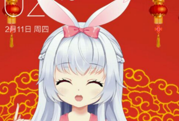 安卓梦梦奈动态壁纸