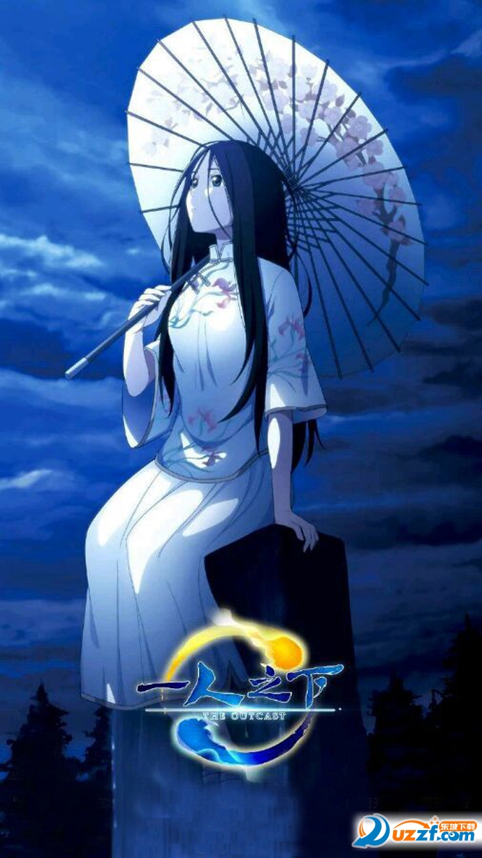 冯宝宝壁纸下载|一人之下冯宝宝高清壁纸-东坡下载