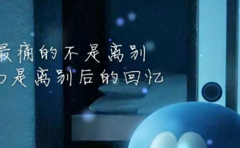 简约梦魔盒