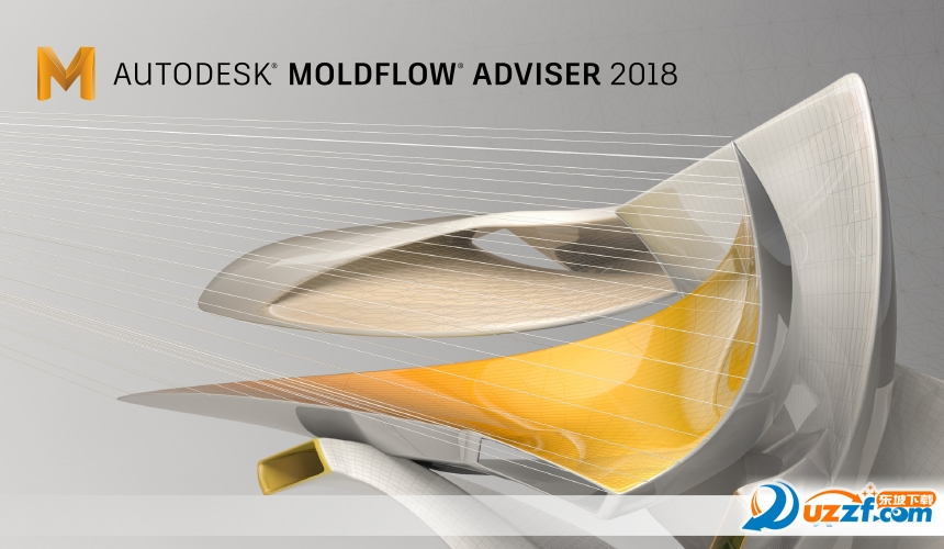 Moldflow Adviser 2018ٷͼ1