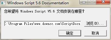 Microsoft Windows Scriptͼ0