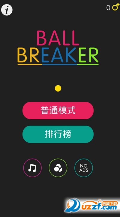 BallBreaker()ͼ