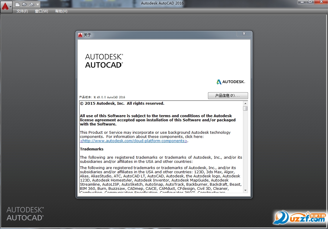 AutoCAD Raster Design 2016ƽͼ0