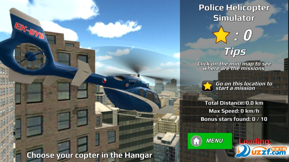 Police Helicopter Simulator(ֱģϷ)ͼ