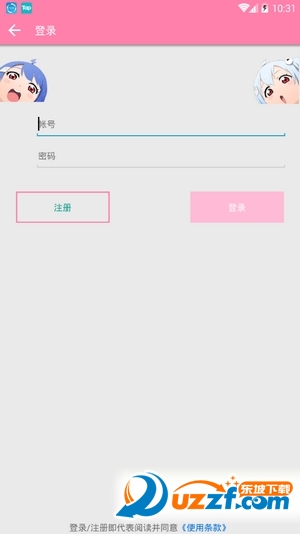 ���ܽ���qq�����ͼ