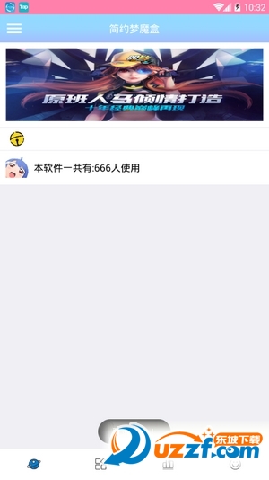 ���ܽ���qq�����ͼ