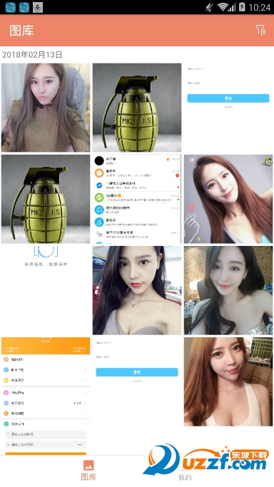 �������app��ͼ