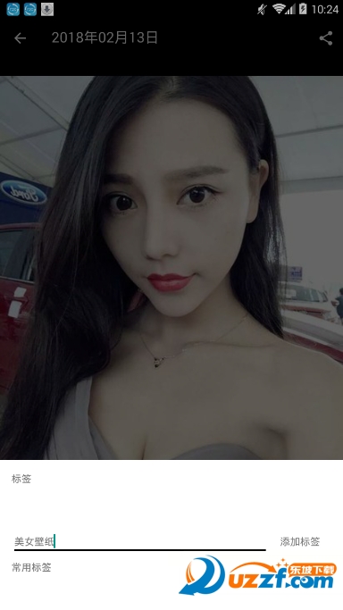 �������app��ͼ