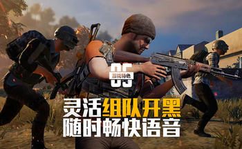 �����Լ���Ϸ��ȫ