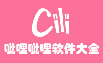 ��������������ȫ