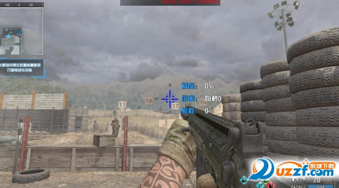 吃鸡屏幕准星助手软件