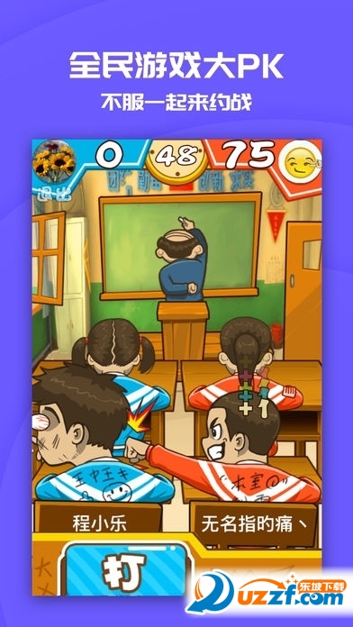 ����ѧ԰���ν�ͼ