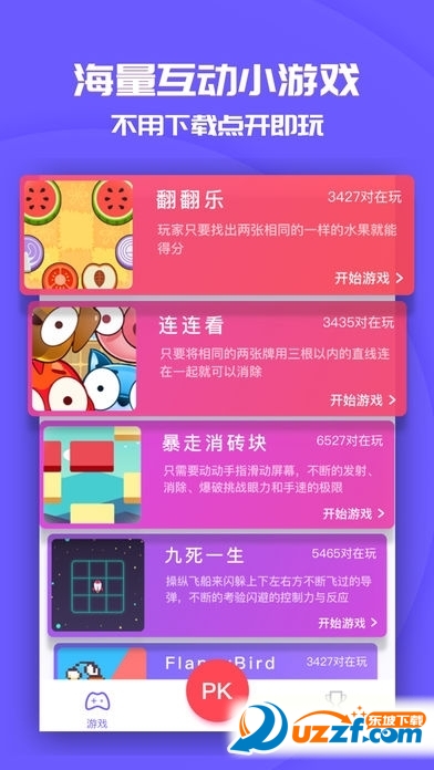 ����ѧ԰���ν�ͼ