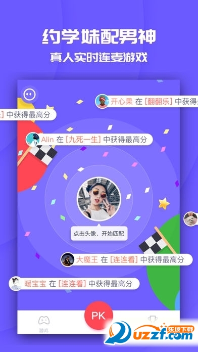 ����ѧ԰���ν�ͼ
