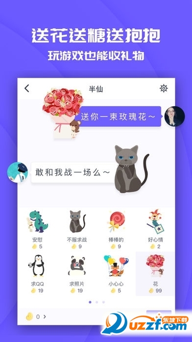 ����ѧ԰���ν�ͼ