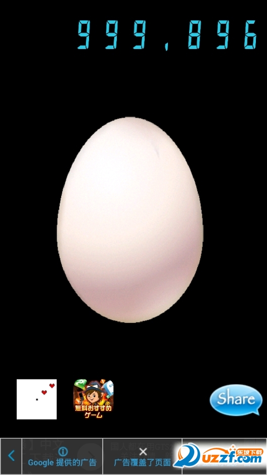 һ����ĵ����ν�ͼ