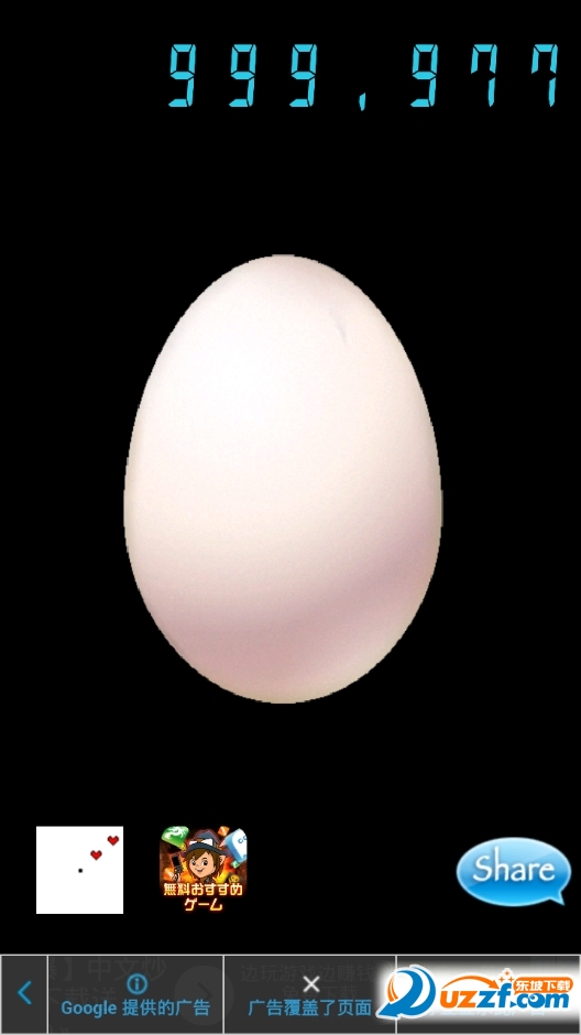 һ����ĵ����ν�ͼ