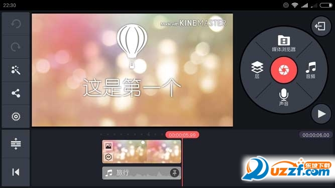 抖音跳进水杯app截图